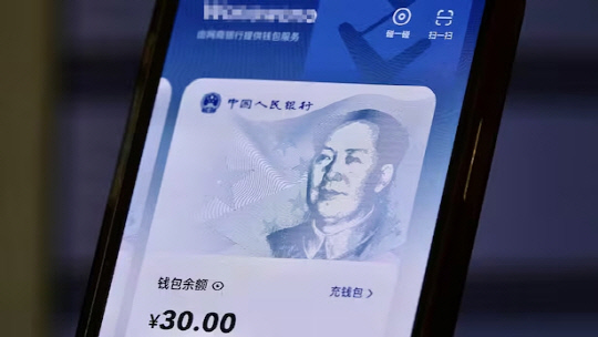 Áß±¹¼ 5³â»õ ATM 30¸¸´ë »ç¶óÁ³´Ù¡¦"Çö±Ý ¾ø´Â »çȸ·Î ±Þ¼Ó ÀÌÇà" Áß±¹¼ 5³â»õ ATM 30¸¸´ë »ç¶óÁ³´Ù¡¦"Çö±Ý ¾ø´Â »çȸ·Î ±Þ¼Ó ÀÌÇà"